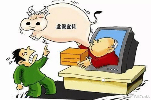 4949澳门今晚上开奖的警惕虚假宣传-详细解答解释落实
