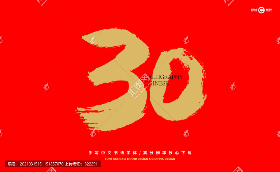 香港最准100的全面释义、解释与落实、时代解答解释落实