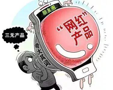 77777788888王中王中2014,警惕虚假宣传落实,构建解答解释落实