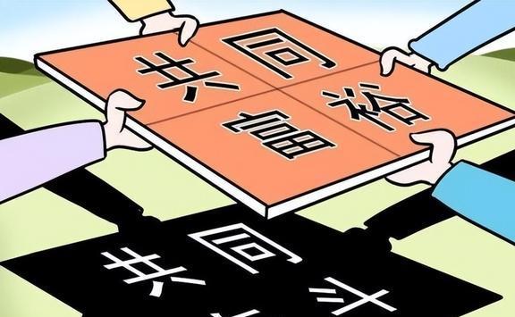 7777788888精准管家婆仔细释义、解释与落实、专家解答解释落实