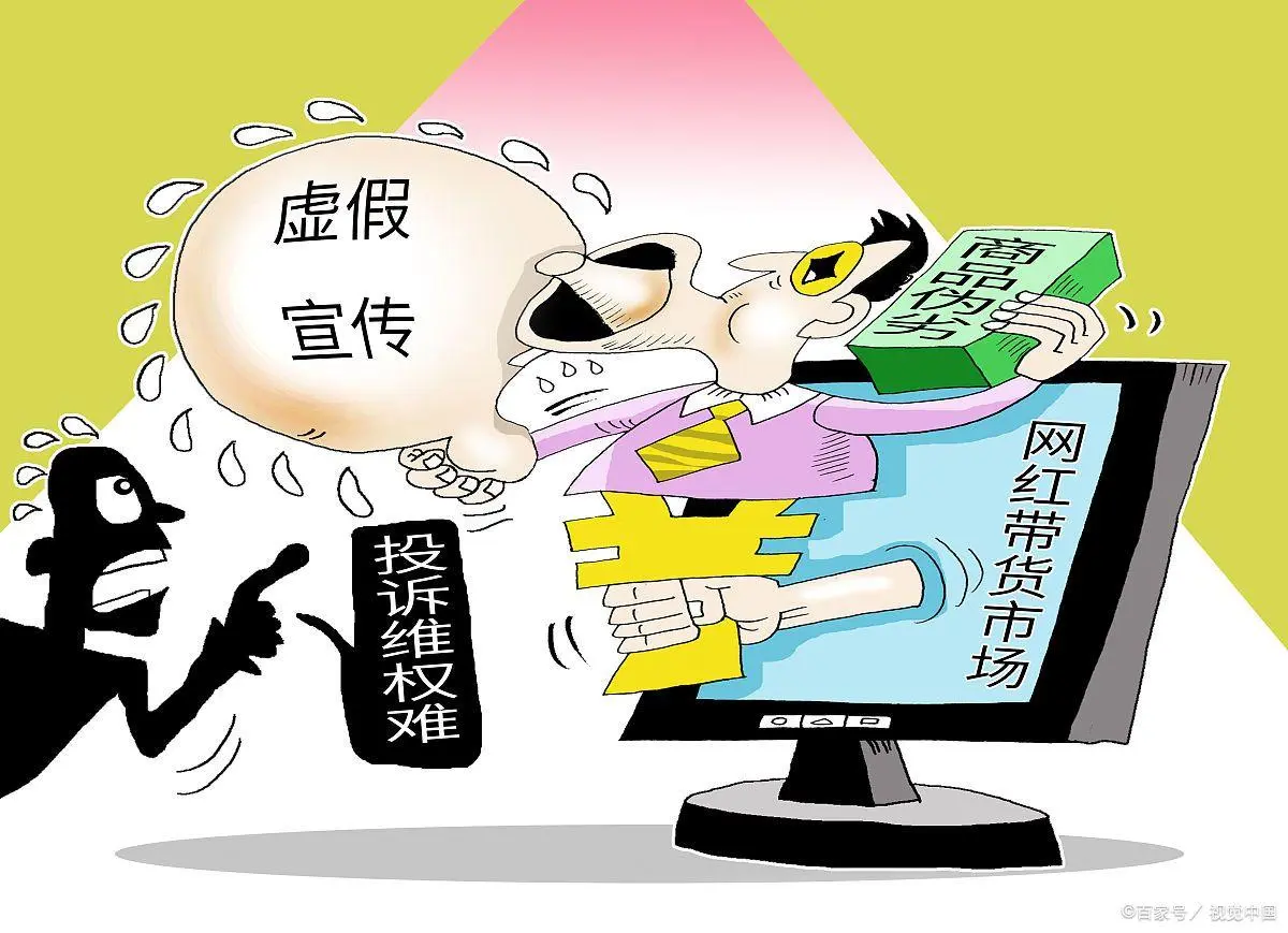 澳门今晚必开一肖一特，全面释义、构建解答解释落实