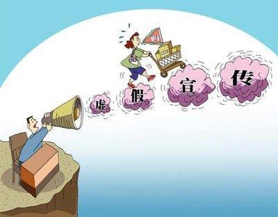 2025年新澳开奖结果,警惕虚假宣传落实,实证解答解释落实