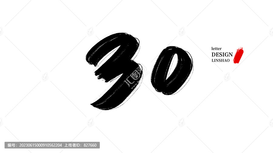 2025年新澳天天开彩资料警惕虚假宣传、全面解答与解释、全面解答解释落实