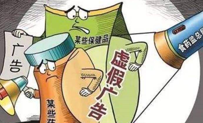 2025年新澳门今晚开奖结果、警惕虚假宣传-全面释义、科学解答解释落实