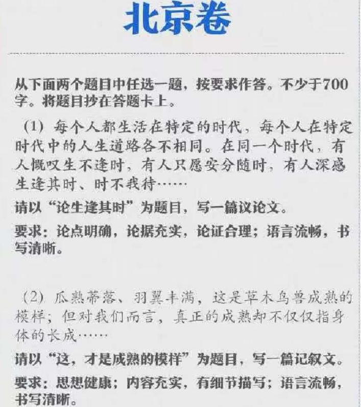 新澳门四肖中特期期准请全面2释义、解释与落实、定量解答解释落实