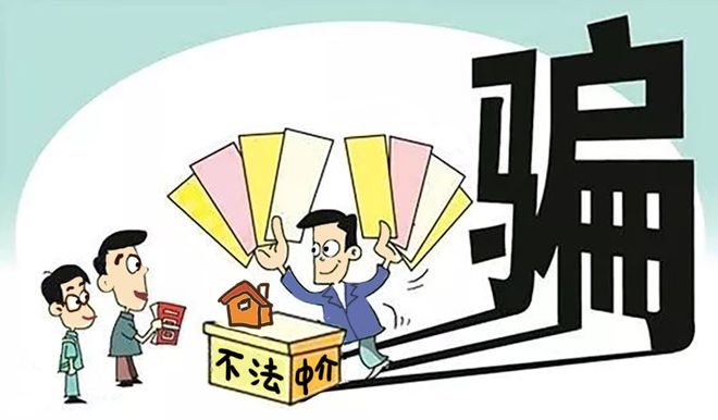 2025年濠江免费资料,警惕虚假宣传,时代解答解释落实