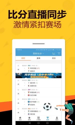 管家婆一肖-一码-一中,警惕虚假宣传,全面解答解释落实 管家婆一肖-一码-一中,警惕虚假宣传,全面解答解释落实