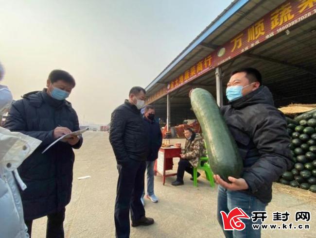 2025新澳门特马今晚的警惕虚假宣传-全面释义、前沿解答解释落实